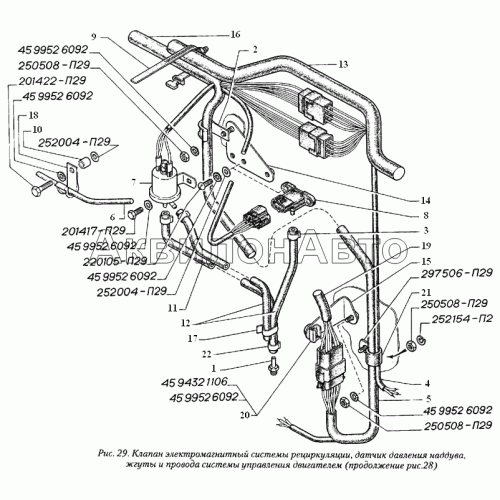 Клапан электромагнитной системы рециркуляции, датчик давления наддува, жгуты и провода системы управления двигателем Клапан электромагнитной системы рециркуляции, датчик давления наддува, жгуты и провода системы управления двигателем