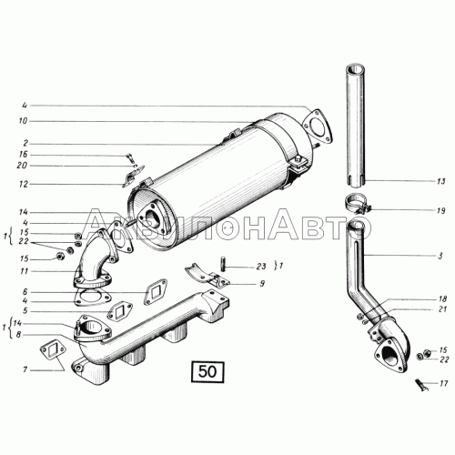 Система выпускная СМД-14НГ,-14БН,-15Н,-19,-20