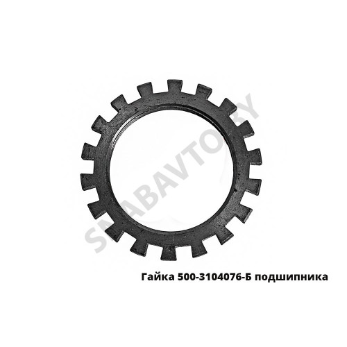 500-3104076-Б Гайка подшипника оси балансира М80х2