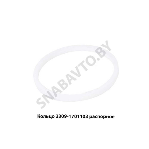 3309-1701103 Кольцо  распорное КПП ГАЗ-3309, 3310
