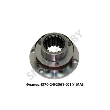 4370-2402061-021 У Фланец  з/моста н/о под болт д-р 60 мм H-83 мм МАЗ