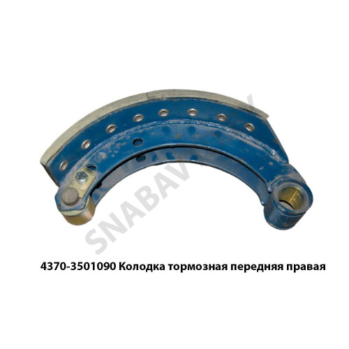 4370-3501090 Колодка тормозная  передняя правая