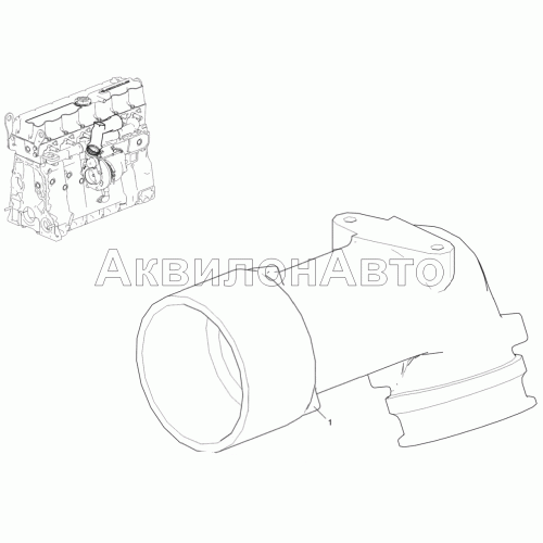 Патрубок отводящий