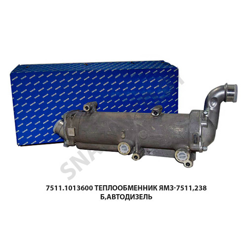 7511.1013600 Теплообменник ЯМЗ-7511,238Б,Автодизель 7511.1013600 Теплообменник ЯМЗ-7511,238Б,Автодизель