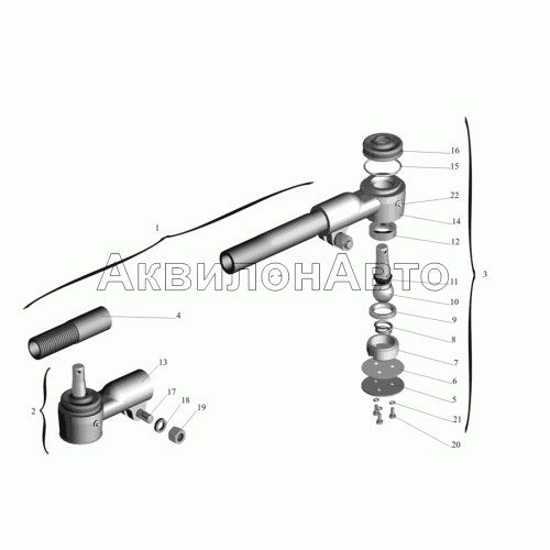 Тяга поперечная рулевая