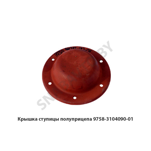 9758-3104090-01 Крышка  МАЗ ОАО