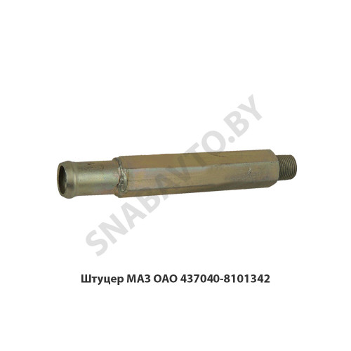 4370-8403270-010 Брызговик ОЗАА,Осиповичи 4370-8403270-010 Брызговик ОЗАА,Осиповичи