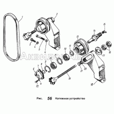 Натяжное устройство