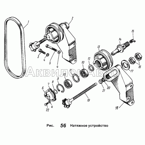 Натяжное устройство