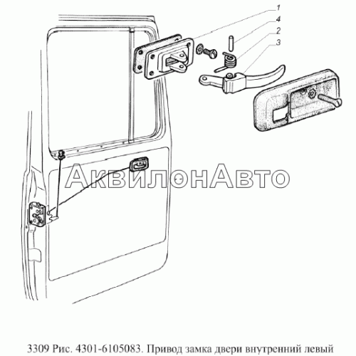 Привод замка двери внутренний левый Привод замка двери внутренний левый