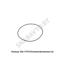 336.1701534 Кольцо уплотнительное крышки подшипника,Автодизель