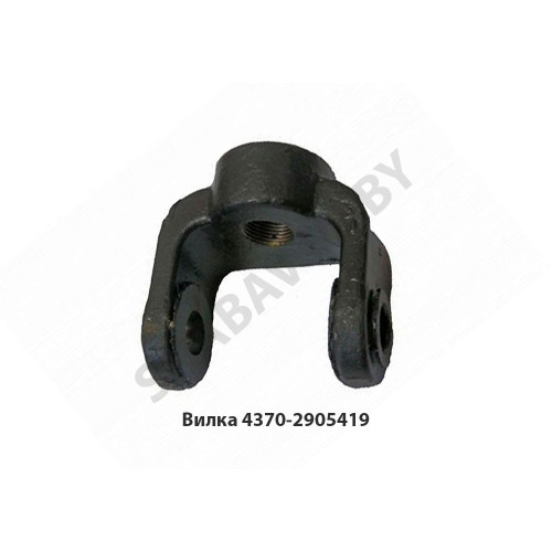 4370-2905419 Вилка крепления амортизатора МАЗ-4370