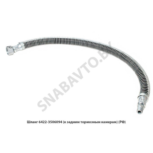 6422-3506094 Шланг (к задним тормозным камерам) L-600мм М20х1.5 6422-3506094 Шланг (к задним тормозным камерам) L-600мм М20х1.5