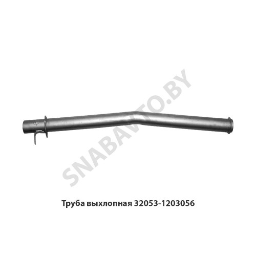 32053-1203056 Труба выхлопная