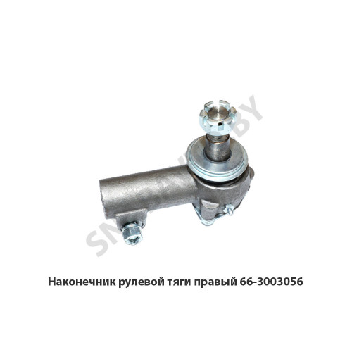 66-3003056 Наконечник рулевой тяги правый