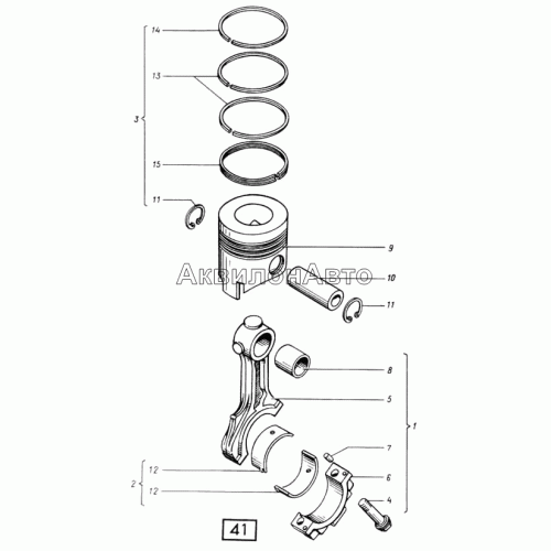 Поршень с шатуном СМД-60, -62, -64, -66, -72