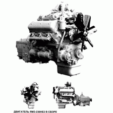 Двигатель ЯМЗ-236НЕ2 в сборе