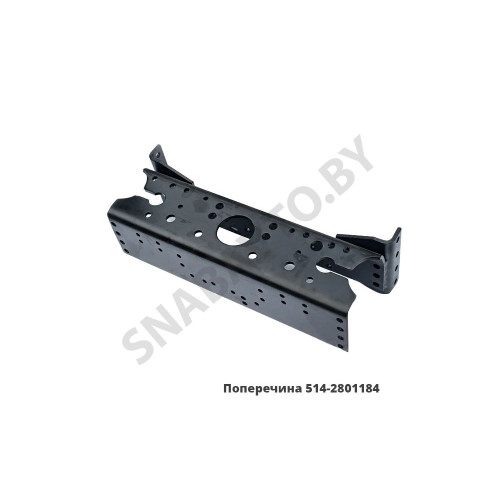 514-2801184 Поперечина под буксирный прибор, МАЗ ОАО