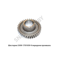 3309-1701059 Шестерня 4 передачи промвала