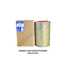 DIFA 4303M Элемент DIFA  фильтрующий