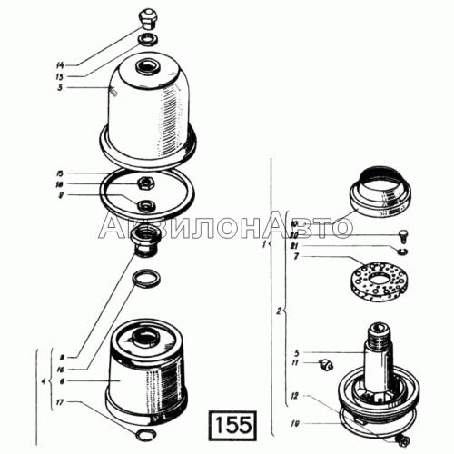 Ротор центрифуги СМД-21, -22, 22А, 23, 23.01, 23.02, 24, 24.01, 24.02