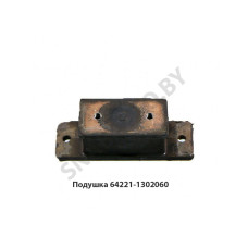64221-1302060 Подушка радиатора прямоуг.основание
