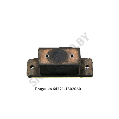 64221-1302060 Подушка радиатора прямоуг.основание 64221-1302060 Подушка радиатора прямоуг.основание