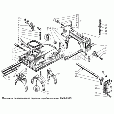 Механизм переключения передач коробки передач ЯМЗ-236П