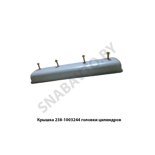 238-1003244-А Крышка клапанов ЯМЗ-238,Автодизель
