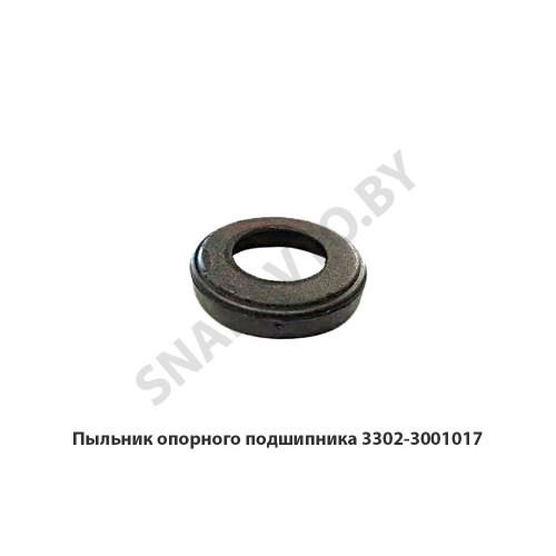 53-1-3003052-01 Тяга  поперечная голая