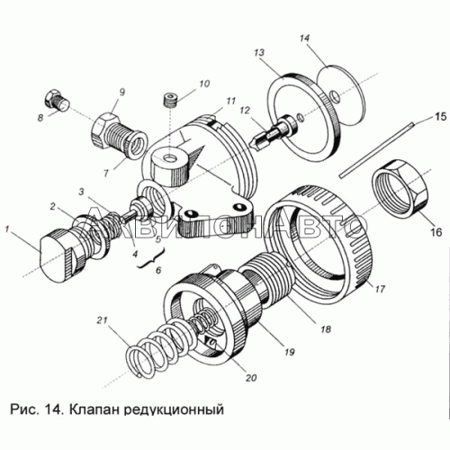 Клапан редукционный