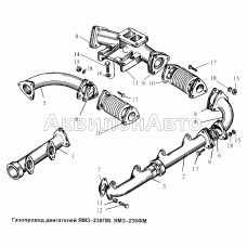 Газопровод двигателя ЯМЗ-238ПМ, ЯМЗ-238ФМ