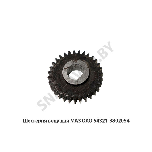 152-6847015 Фиксатор МАЗ ОАО 152-6847015 Фиксатор МАЗ ОАО