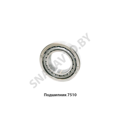 7510 Подшипник