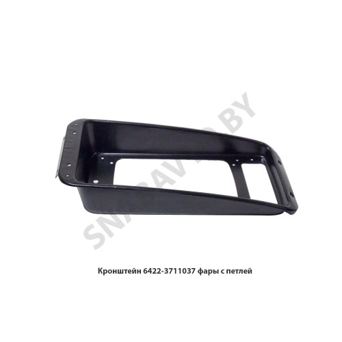 6422-3711037 Кронштейн  фары с петлей