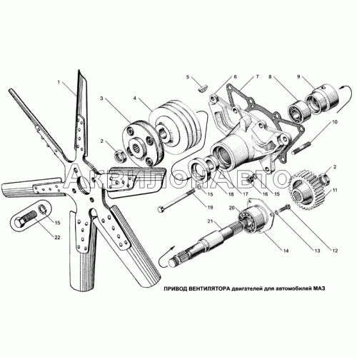 Привод вентилятора двигателей для а/м МАЗ