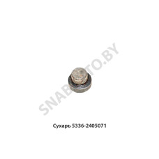 5336-2405071 Сухарь