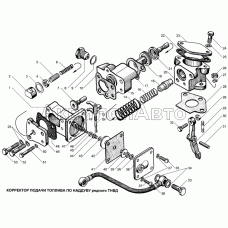 Корректор подачи топлива по наддуву рядного ТНВД