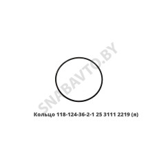 25 3111 2219 (118-124-36-2-1) Кольцо 25 3111 2219,ЯЗДА