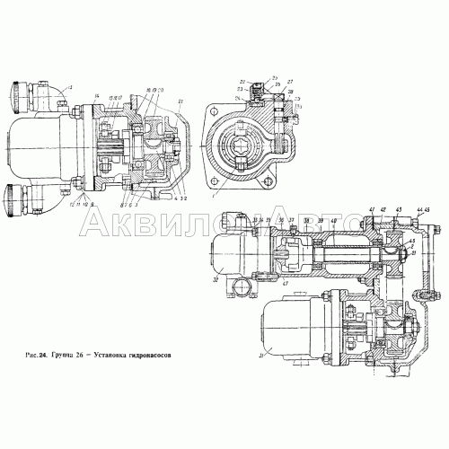 Установка гидронасосов Установка гидронасосов