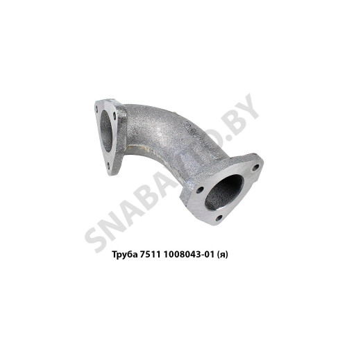 7511.1008043-01 Труба подводящая правая длинная,Автодизель