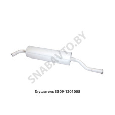 3309-1201005 Глушитель