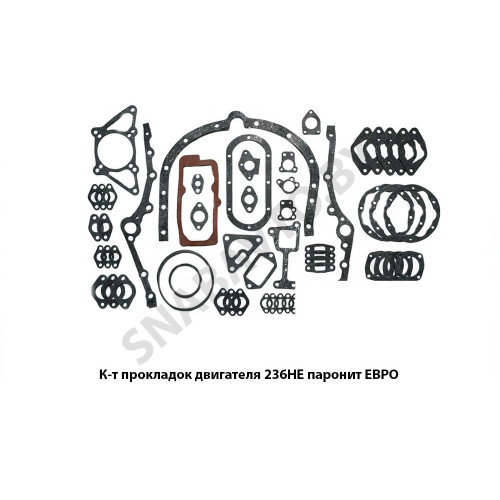 236НЕ-1000002 К-т прокладок двигателя 236НЕ паронит ЕВРО.