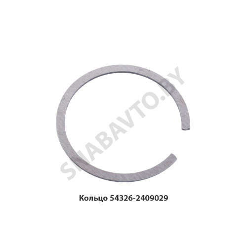 54326-2409029 Кольцо 54326-2409029 Кольцо