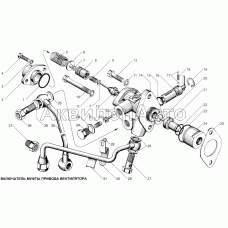 Включатель муфты привода вентилятора