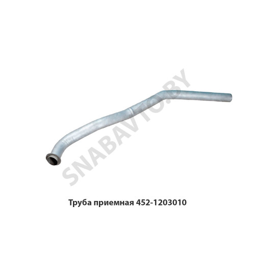 452-1203010 Труба приемная