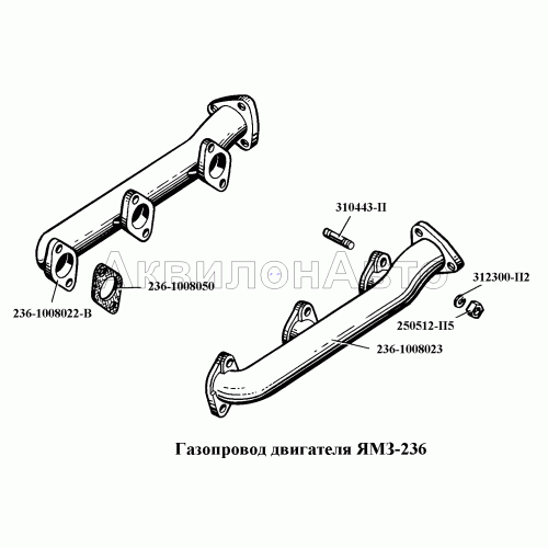 Газопровод двигателя ЯМЗ-236