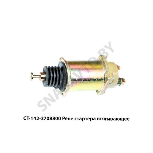 5440-3716015 Кронштейн заднего фонаря
