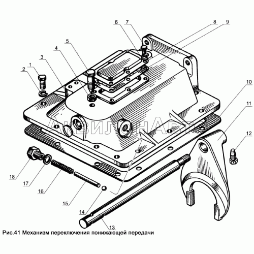 Механизм переключения понижающей передачи