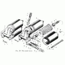 Масляный насос